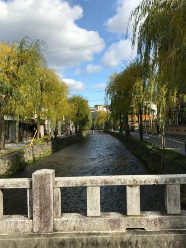 Apartamento Gion Inn