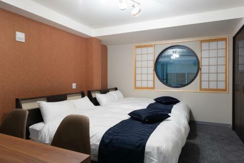 Hotel El Japan ????
