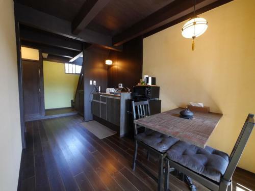House Kamogawa