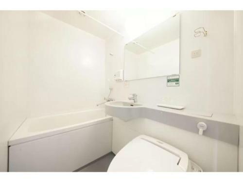 R&b Hotel Hachioji - Vacation Stay 13871v