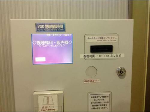R&b Hotel Hachioji - Vacation Stay 13871v