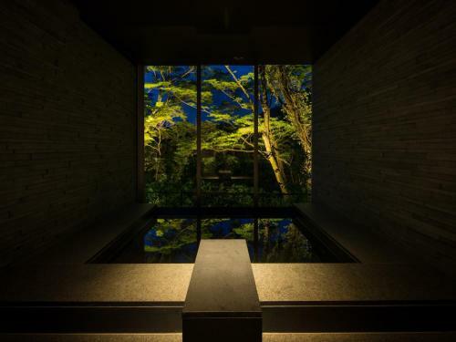 Barhotel Hakone Kazan