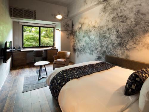 Barhotel Hakone Kazan