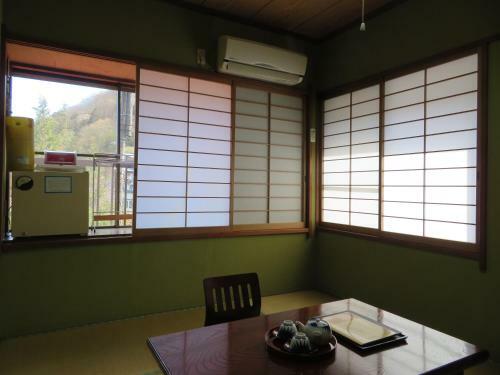 Hakone Miyanoshita Myojokan