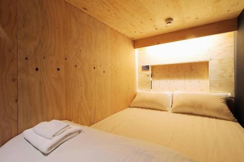 Apartamento Small Hotel - Hondori Shopping Arcade (4h)
