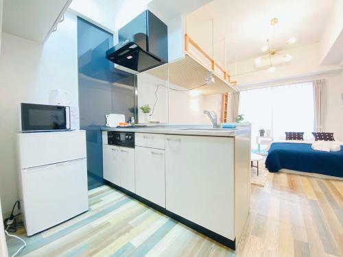 Apartamentos Grand Polestone Otemachi