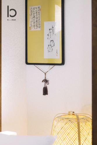 Apartamento Bhotel136 Stylish Apt 3mins Walk Peacepark 4ppl