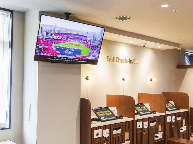 Hotel Sotetsu Fresa Inn Hiroshima