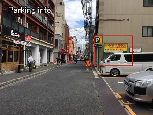 Apartamento 30 Sec Hondori Center Hiroshima Shopping Arcade -b