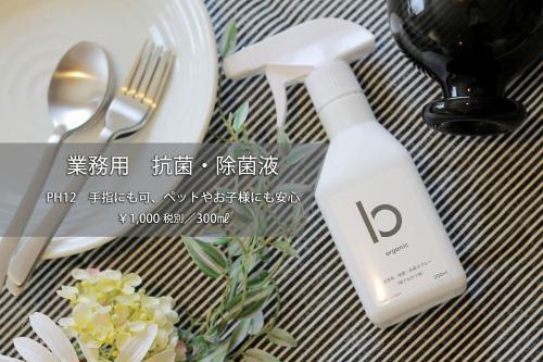 Apartamento 30 Sec Hondori Center Hiroshima Shopping Arcade -b