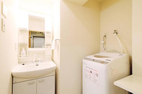 Apartamento 30 Sec Hondori Center Hiroshima Shopping Arcade -b