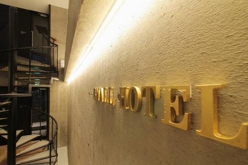 Apartamento Small Hotel - Hondori Shopping Arcade (4a)