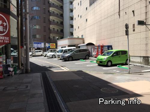 Apartamento Small Hotel - Hondori Shopping Arcade ( 4 I )