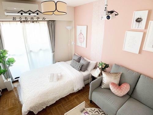 Apartamentos Ouchi Hotel Nishi-tokaichi