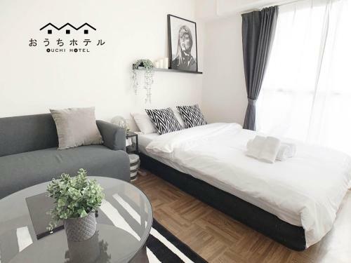 Apartamentos Ouchi Hotel Nishi-tokaichi
