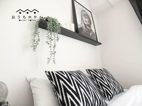 Apartamentos Ouchi Hotel Nishi-tokaichi