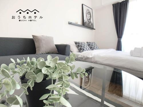 Apartamentos Ouchi Hotel Nishi-tokaichi