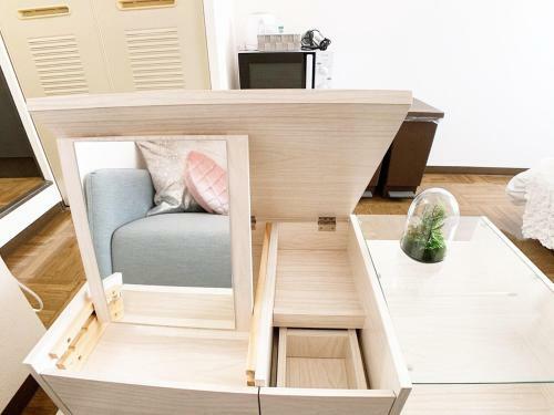 Apartamentos Ouchi Hotel Nishi-tokaichi