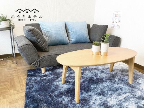 Apartamentos Ouchi Hotel Nishi-tokaichi