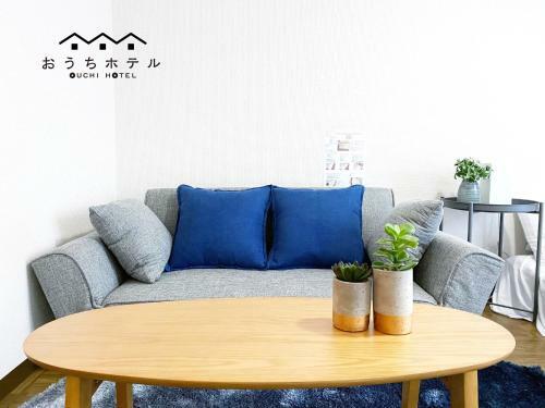 Apartamentos Ouchi Hotel Nishi-tokaichi
