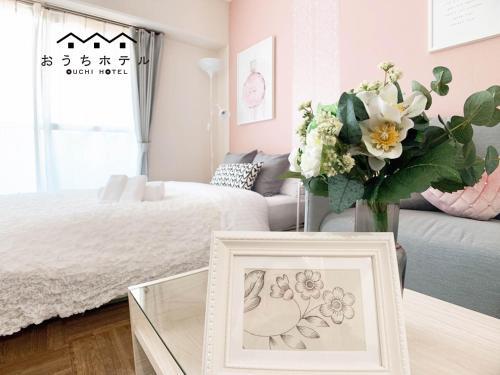 Apartamentos Ouchi Hotel Nishi-tokaichi