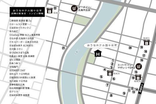 Apartamentos Ouchi Hotel Nishi-tokaichi