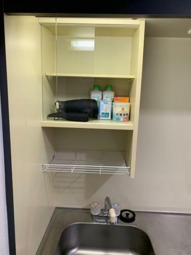 Apartamentos Ouchi Hotel Nishi-tokaichi