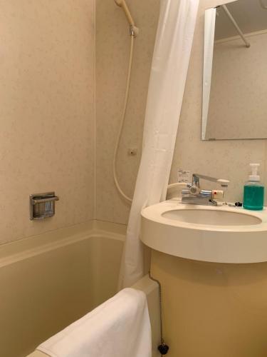 Apartamentos Ouchi Hotel Nishi-tokaichi