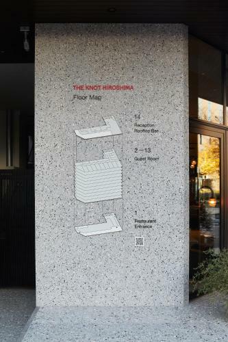 Hotel The Knot Hiroshima