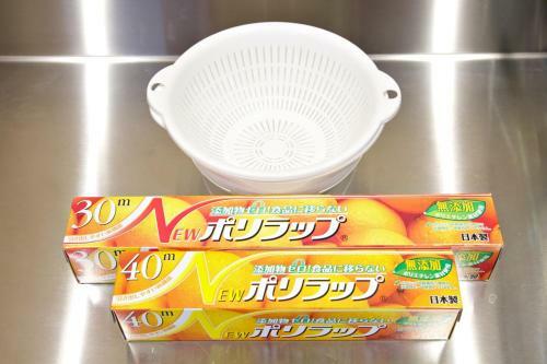Apartamento ??????redroofishigaki
