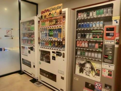 Hotel Taisei Annex - Vacation Stay 05200v