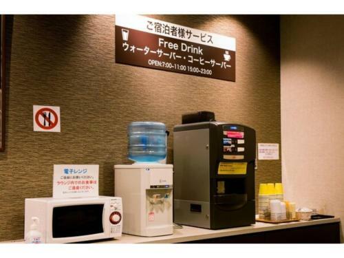 Hotel Taisei Annex - Vacation Stay 05200v