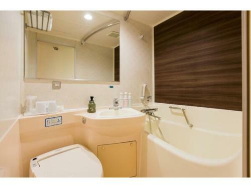 Hotel Taisei Annex - Vacation Stay 05206v
