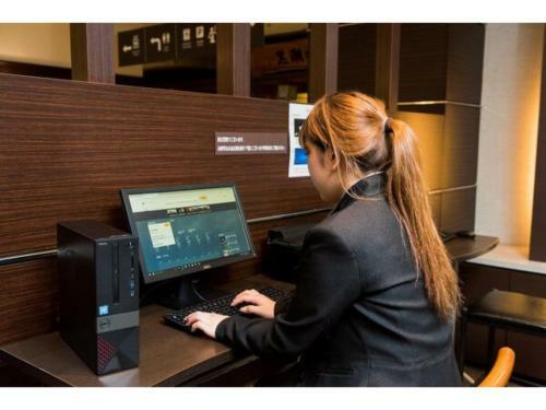 Hotel Taisei Annex - Vacation Stay 05206v