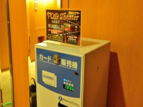 Hotel Taisei Annex - Vacation Stay 04746v