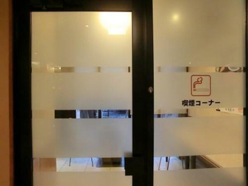 Hotel Taisei Annex - Vacation Stay 05183v