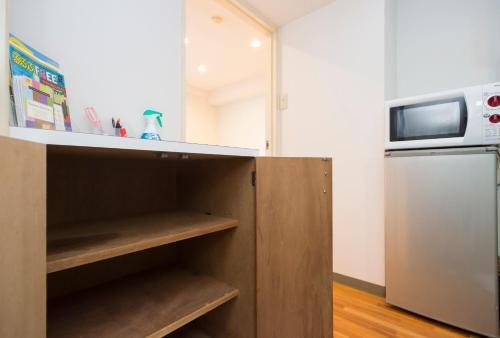 Apartamento Dia Palace Otemon - Vacation Stay 91603