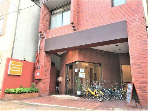 Kanazawa - Hotel - Vacation Stay 27782v