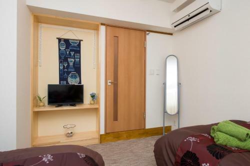Apartamento Dia Palace Otemon - Vacation Stay 91605