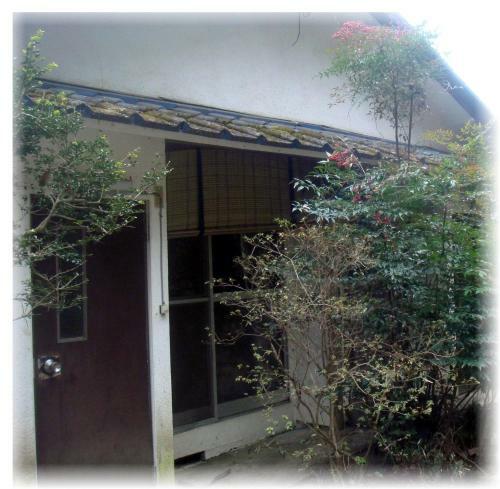 Bunbuku No Yu