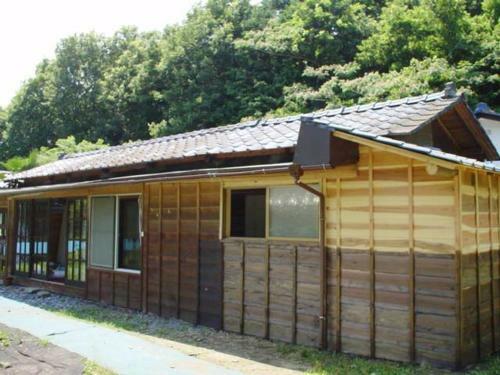 Bunbuku No Yu