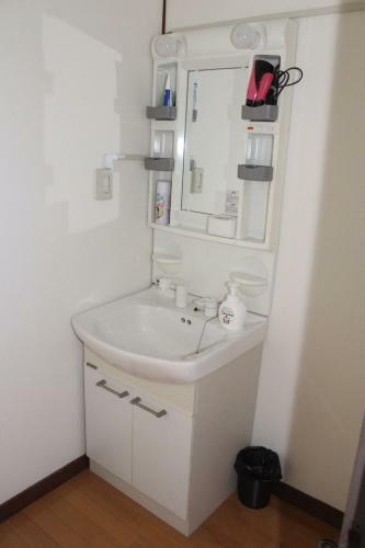 Apartamento Izumi Building / Vacation Stay 43924