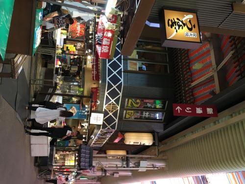 Apartamento Takeda Building - Vacation Stay 10157