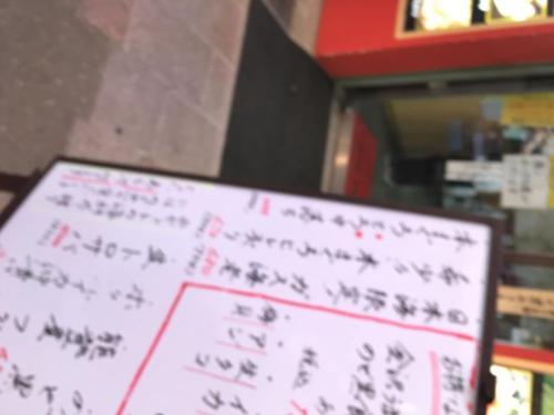 Apartamento Takeda Building - Vacation Stay 10157