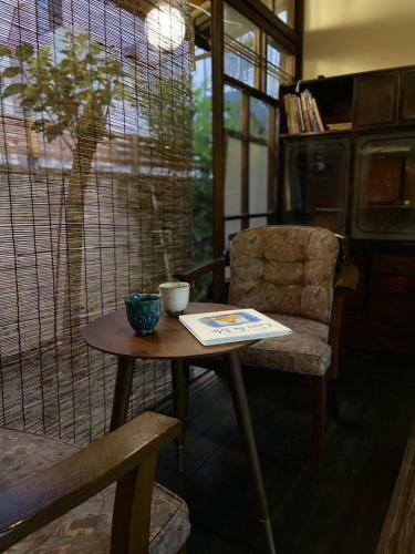 Hostal Okiya Guest House & Tapas Bar