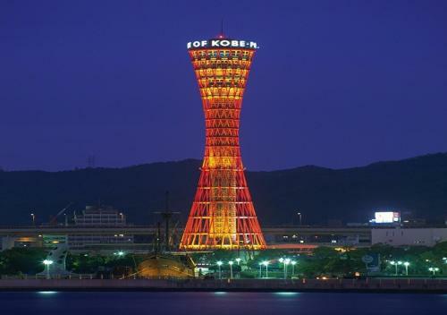 Kobe Port Tower Hotel / Vacation Stay 72993