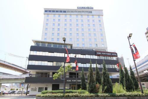 Kobe Port Tower Hotel / Vacation Stay 72993