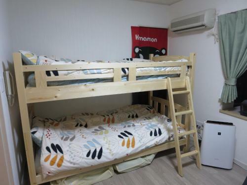 Apartamento Stay Snnabe / Vacation Stay 37074