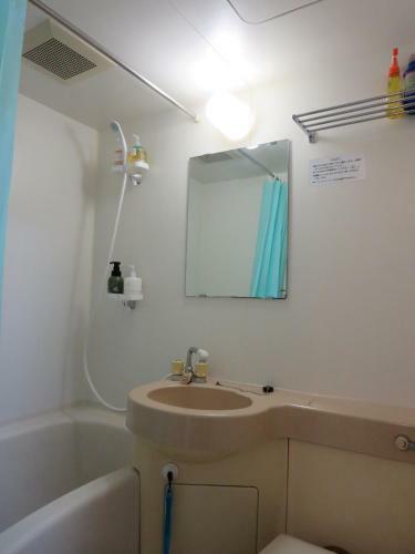 Apartamento Stay Snnabe / Vacation Stay 37074