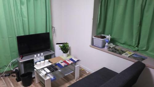 Apartamento Stay Snnabe / Vacation Stay 41502